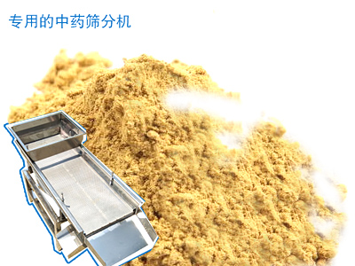 中药泡芙APP短视频下载