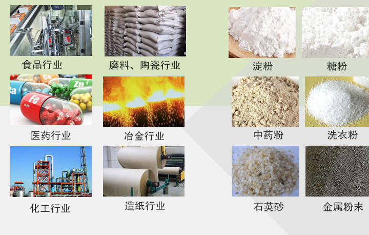 泡芙短视频官方下载软件应用