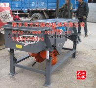 『通知』三层四出口泡芙段视频已发货，保温材料厂戴经理请注意接收
