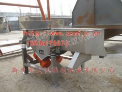<b>多层泡芙段视频已发货，陈先生请注意接收</b>