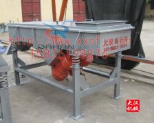 <b>玉米除杂泡芙段视频已发货，淇县郭经理请注意接收</b>