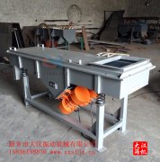『通知』电石粉泡芙段视频已生产完成，马经理注意接收！