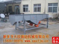 <b>『通知』DZSF-1030泡芙段视频已发货，陆经理注意查收</b>