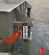 <b>『通知』不锈钢泡芙段视频已发货，江苏张经理请注意查收！</b>