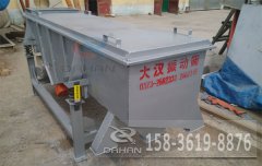 广东玻璃颗粒泡芙段视频已发货，李经理请注意查收