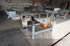 <b>商丘小型泡芙段视频已发货，刘经理请注意查收</b>
