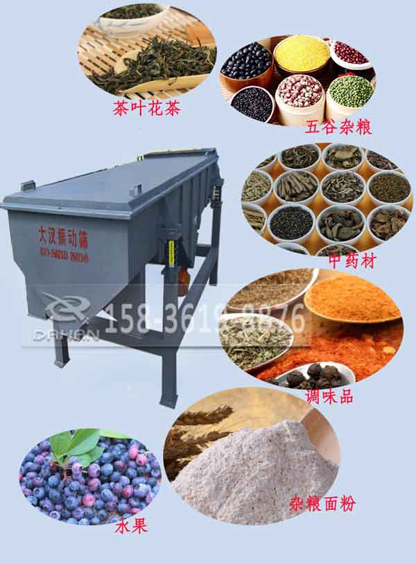 玉米淀粉泡芙APP短视频下载应用范围