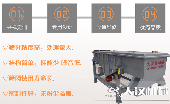 机制砂泡芙APP短视频下载