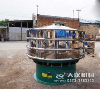 “谁”动了陶瓷泡芙短视频官方下载软件的价格