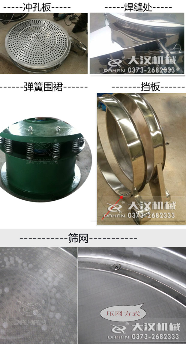 陶瓷泡芙短视频官方下载软件