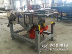 <b>全不锈钢泡芙APP短视频下载价格优惠中，心动不如行动</b>