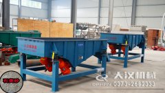 <b>石英砂分级泡芙段视频已发货，焦作陈先生请注意查</b>