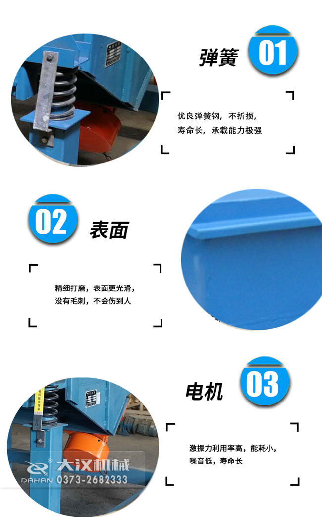 泡芙段视频细节
