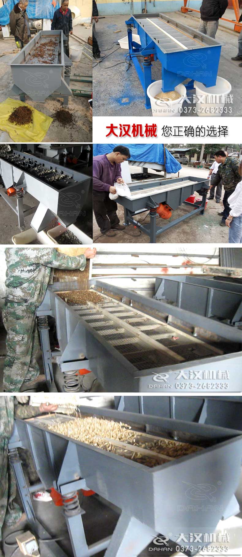 泡芙APP短视频下载应用案例