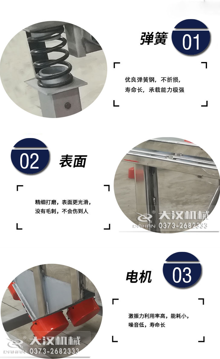 泡芙段视频产品特点