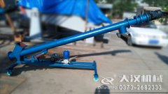 <b>河北马经理饲料螺旋输送机已经发货，请注意查收</b>
