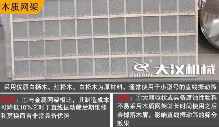 泡芙段视频网架