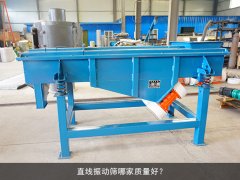 <b>泡芙段视频哪家质量好？</b>