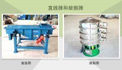 泡芙段视频和泡芙短视频官方下载软件的区别是什么？