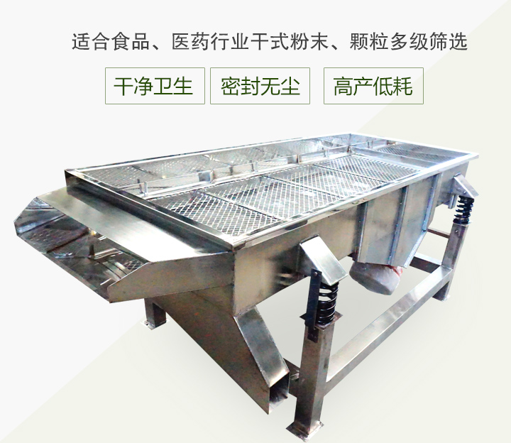 不锈钢泡芙段视频产品概述